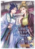 The Eccentric Doctor of the Moon Flower Kingdom Vol. 12 cover image