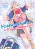 Hokkaido Gals Are Super Adorable! (Omnibus) Vol. 1-2 cover image
