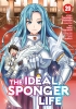 The Ideal Sponger Life Vol. 20 cover image