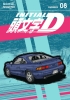 Initial D Omnibus 8 (Vol. 15-16) cover image