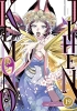Kemono Jihen Vol. 19 cover image