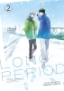 Long Period Vol. 2 cover image