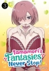 Tamamori's Fantasies Never Stop! Vol. 3 cover image
