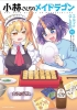 Miss Kobayashi's Dragon Maid: Elma's Office Lady Diary Vol. 10 cover image
