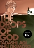 The Drops of God Vol. 2 cover image