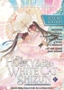The Husky and His White Cat Shizun Vol. 11 (Special Edition) cover image