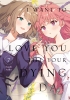 I Want to Love You Till Your Dying Day 7 cover image