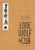 Lone Wolf and Cub: Deluxe Edition Vol. 2 cover image