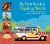 My First Book of Tagalog Words: An ABC Rhyming Book of Filipino Language and Culture cover image