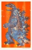 Risotopia 11x17 Risograph: Godzilla — King of Monsters cover image