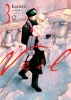 Veil Vol. 3: Graceful White cover image