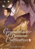 Grandmaster of Demonic Cultivation (Deluxe Hardcover) Vol. 4 cover image