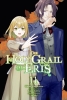 The Holy Grail of Eris, Vol. 11 (Manga) cover image