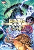 GODZILLA INFINITY ROAR #2 cover image
