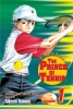 Prince of Tennis Vol. 1 cover image