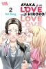 Ayaka is in Love with Hiroko Vol. 2 cover image