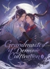 Grandmaster of Demonic Cultivation (Deluxe Hardcover) Vol. 5 cover image