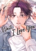 WAIT I LOVE YOU TP VOL 02 cover image
