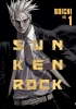 Sun-Ken Rock (Perfect Edition) Vol. 1 cover image