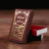 Cantrip Candles Matchbook: Abjuration cover image