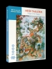 Heidi Taillefer Jigsaw Puzzle: Dragon of the Yangtze (1000 pcs) cover image