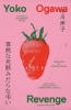 Revenge cover image