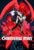 Chainsaw Man: The Movie — Reze Arc poster (24x36) cover image