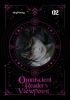 Omniscient Reader's Viewpoint (Novel) Vol. 2 cover image