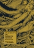 HP LOVECRAFTS THE DUNWICH HORROR DELUXE EDITION MANGA cover image