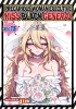 PRECARIOUS WOMAN EXECUTIVE MISS BLACK GENERAL TP VOL 13 cover image