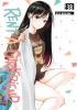 RENT-A-GIRLFRIEND 38 cover image