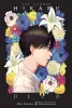 The Summer Hikaru Died (light novel) Vol. 2 cover image