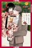 BENEATH THE FALLING CAMELLIA BLOOMS VOLUME 2 cover image