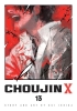CHOUJIN X TP VOL 13 cover image