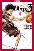 DEEP 3 VOLUME 4 cover image