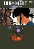 FOOL NIGHT TP VOL 10 cover image