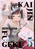 KAIJIN FUGEKI KINDLED SPIRITS TP VOL 05 cover image