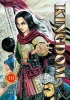 KINGDOM TP VOL 10 cover image