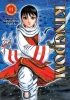 KINGDOM TP VOL 11 cover image