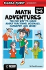 MANGA QUEST MATH MATH ADVENTURES FOR GRADES 56 THE FUN WAY TO LEARN ABOUT FRACTIONS DECIMALS AND MORE cover image