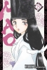 MAO TP VOL 25 cover image