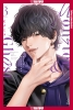 MONSTER AND GHOST VOLUME 3 HC cover image