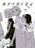 Mothers cover image