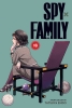 SPY X FAMILY TP VOL 16 cover image