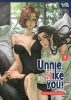UNNIE I LIKE YOU VOLUME 1 HC cover image