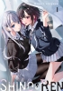 Shino & Ren Vol. 1 cover image