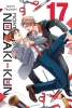 MONTHLY GIRLS NOZAKI-KUN TP VOL 17 cover image