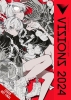VISIONS 2024 ILLUSTRATORS BOOK TP cover image