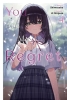 YOU ARE MY REGRET LIGHT NOVEL VOL 04 cover image