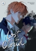 Lost in the Cloud Vol. 4 cover image